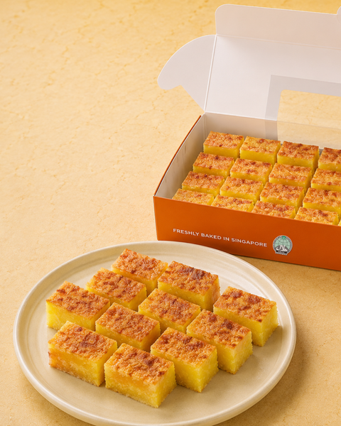 Baked Tapioca (Bingka Ubi)